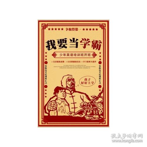 怎么做假日本公立鸟取环境大学文凭毕业证